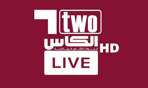 Alkass Two - Qatar